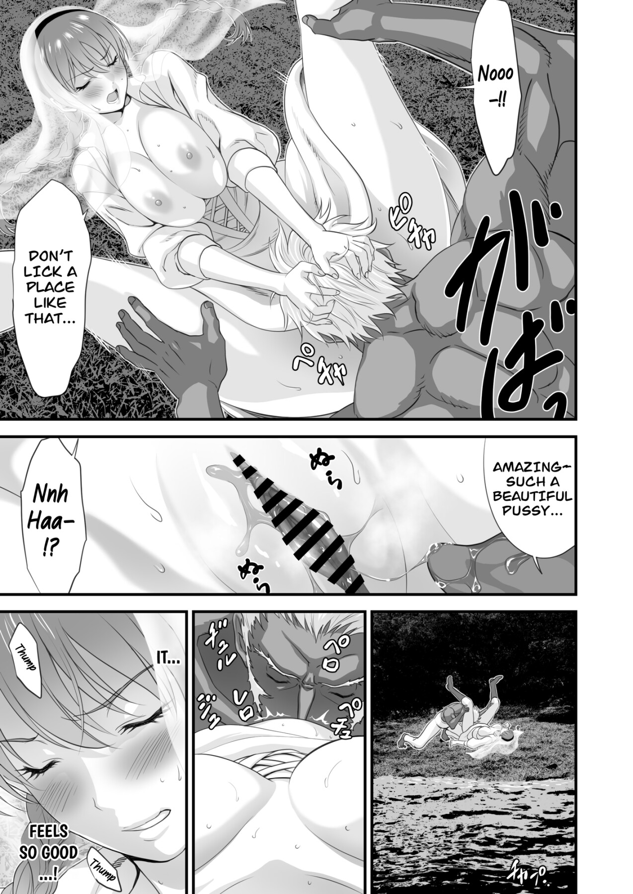Hentai Manga Comic-The End of the Line for the Cuckold Hero Side Story-Read-20